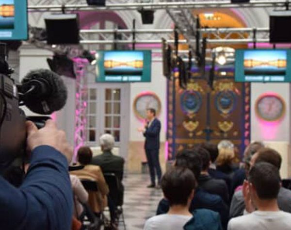 SOLUTION TECHNIQUE AVANT SCENE BIARRITZ